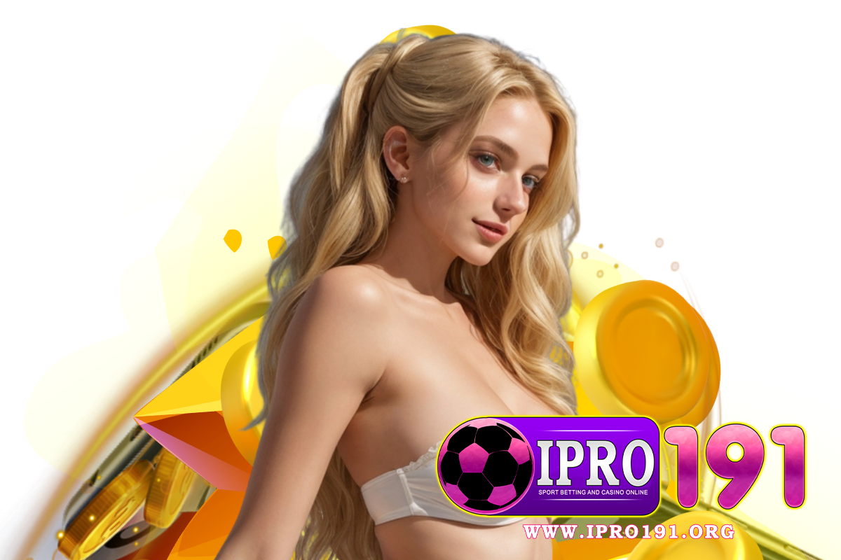 ipro191