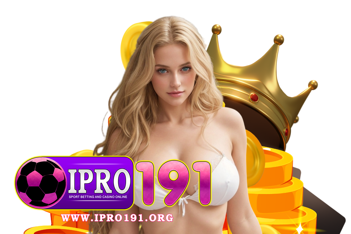 ipro191 wallet